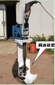 Z系列-M200、300型便攜式閥門研磨機(jī)，閥座研磨機(jī)